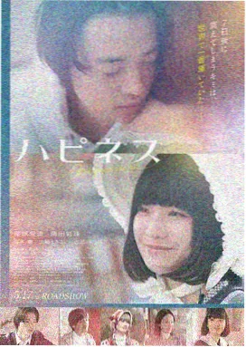 逆流而上 高清免费观看的网站
