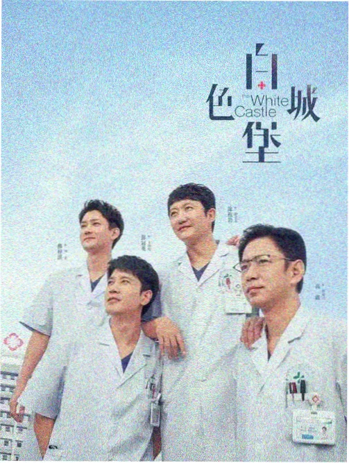 寂静证词 高清免费观看