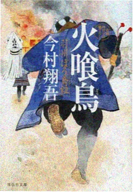雾都猫事务所 免费观看的网站治愈番
